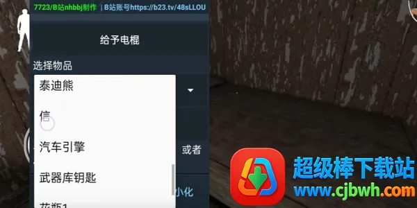 �����Ų��ŵ�ģ��(�ֲ�ð����Ϸ)