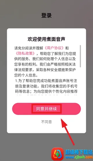 ��������(��������ƽ̨)