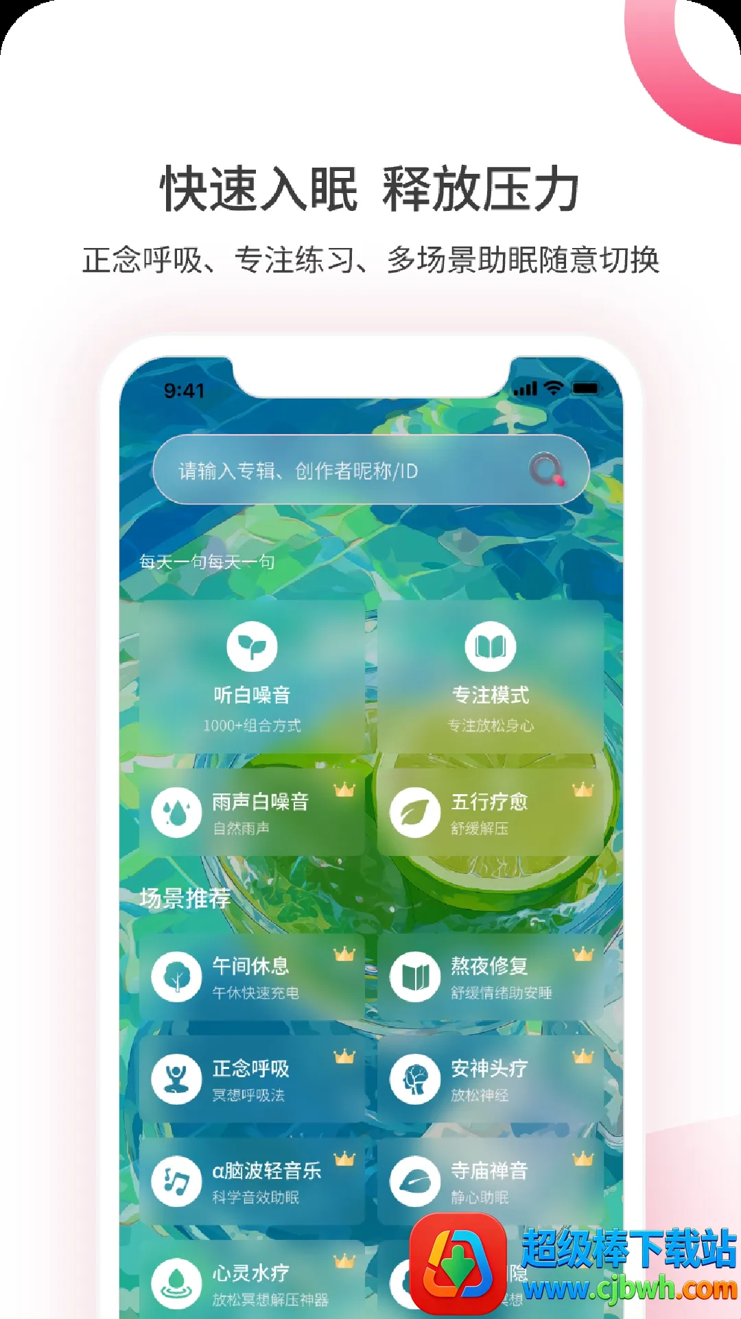 ��������(��������ƽ̨)