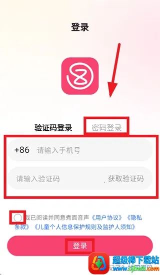 ��������(��������ƽ̨)