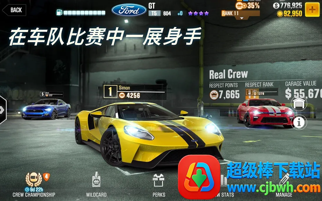 csr����2�ƽ������