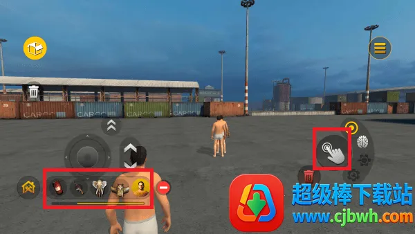 Ѫ��2���ò˵������İ�