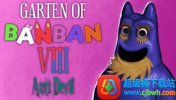 ����׶�԰8MOD�˵�