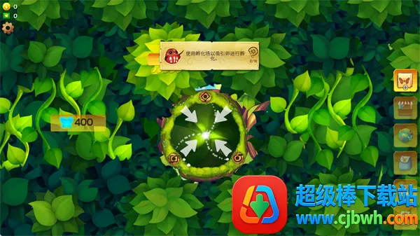 彩翼蝴蝶保护区无限货币 彩翼蝴蝶保护区无限货币