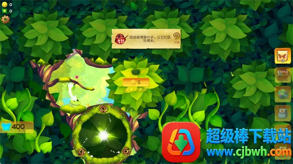 彩翼蝴蝶保护区无限货币 彩翼蝴蝶保护区无限货币