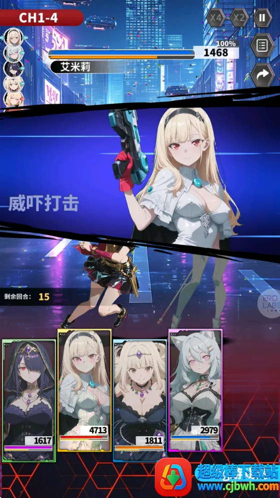 魔姬猎人2026最新版本 魔姬猎人2026最新版本