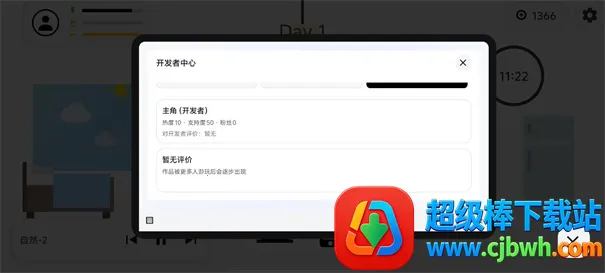 ������������ģ���������ֻ���