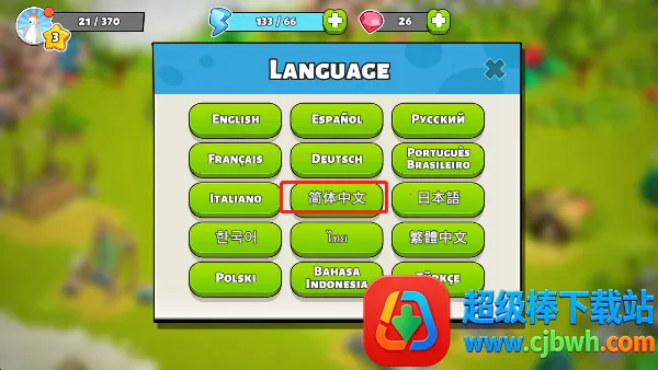 ��ͥ���ƽ��