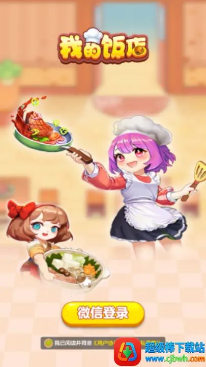 �ҵķ���׬Ǯ������