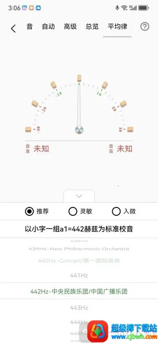 �����������׿���ֻ���