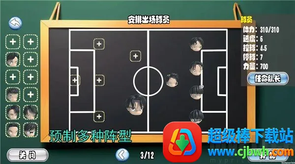 ����ӳ�(���򾺼���Ϸ)