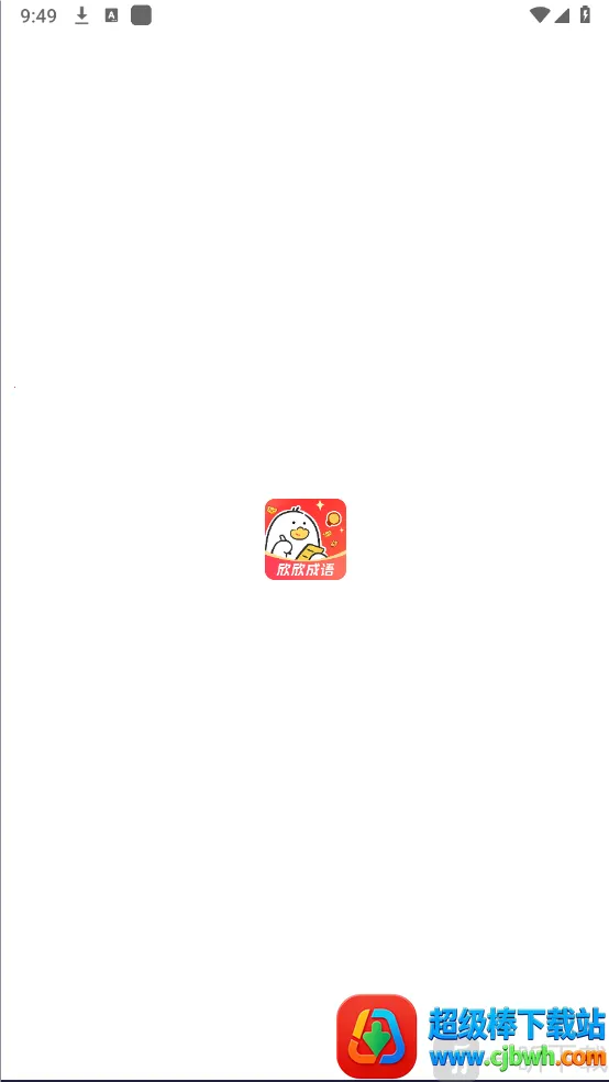 �������������ֻ���