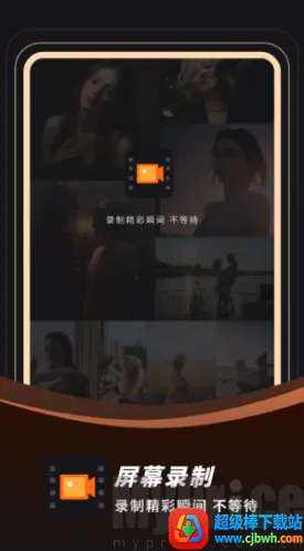 ¼��¼����׿���ֻ���