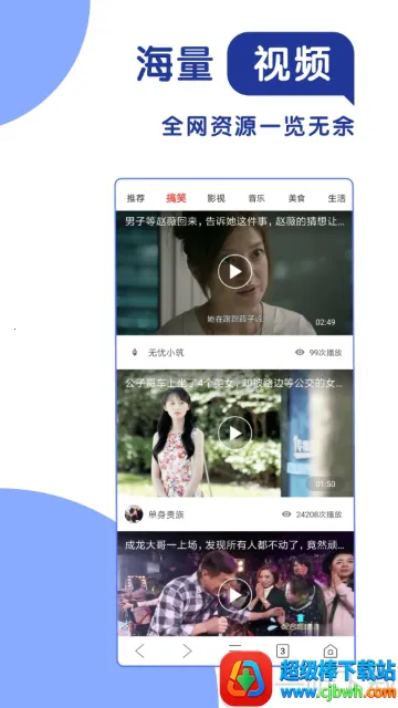 365���������2026�ٷ�����