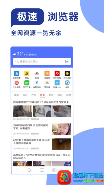 365���������2026�ٷ�����