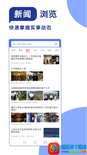 365���������2026�ٷ�����