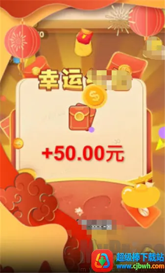 ���ټ��˰�׿���ֻ���