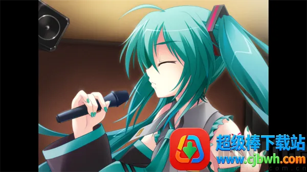 将所有的歌献给未来的你(初音恋爱模拟游戏) 将所有的歌献给未来的你(初音恋爱模拟游戏)