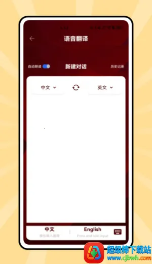 ˵��Ӣ��(Ӣ��ѧϰ����)