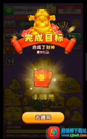 �ƽ����������ֻ���