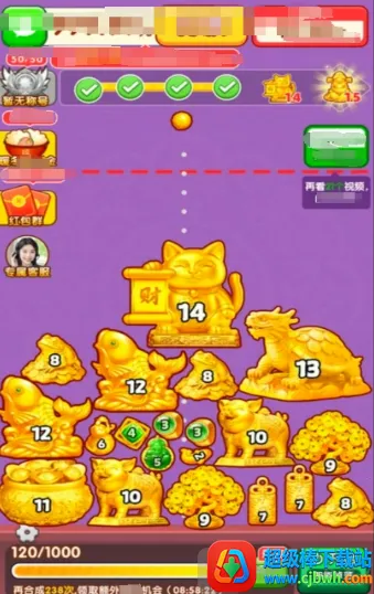 �ƽ����������ֻ���