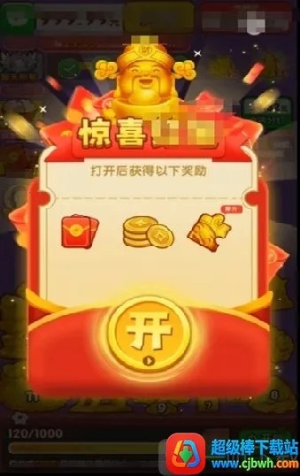 �ƽ����������ֻ���