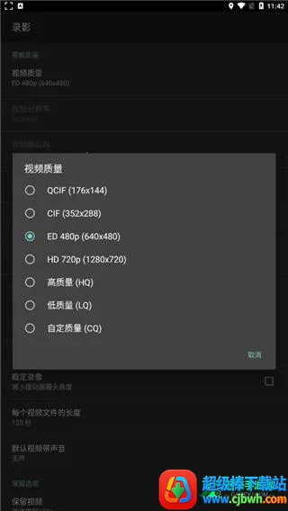 dailyroads�г���¼��2026���°汾