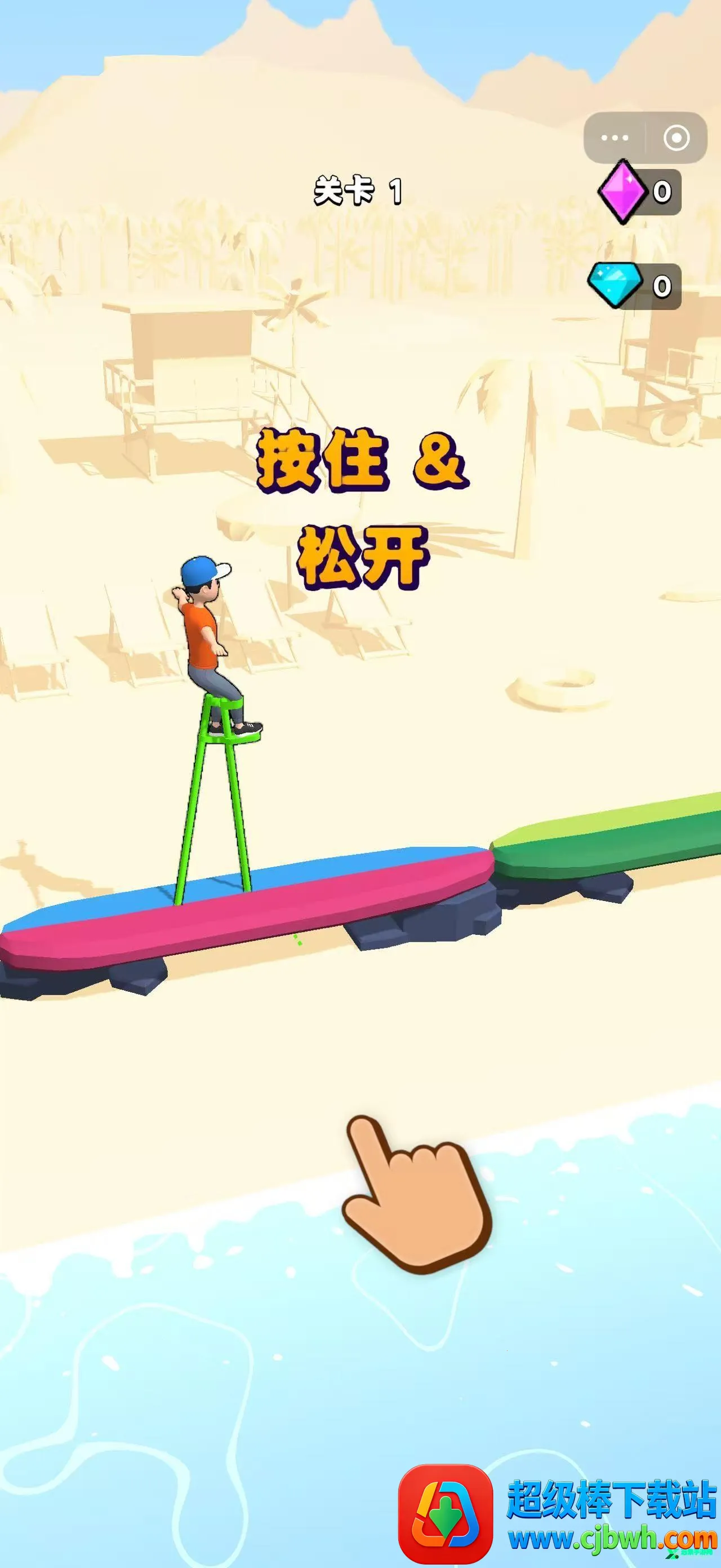 �����Ĺ����ȸ����ƽ������