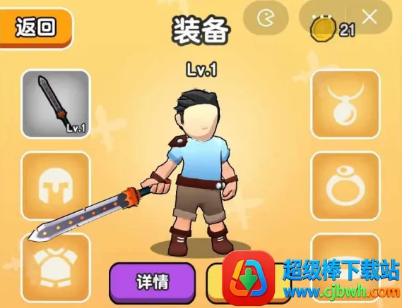 ��Ҫ��װ���ڹ��ƽ��