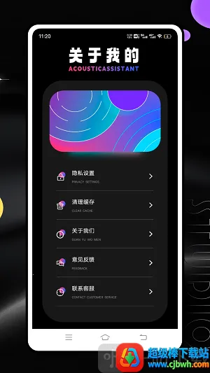 Ƶ�׷�����2026���ذ�װ