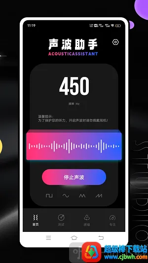 Ƶ�׷�����2026���ذ�װ