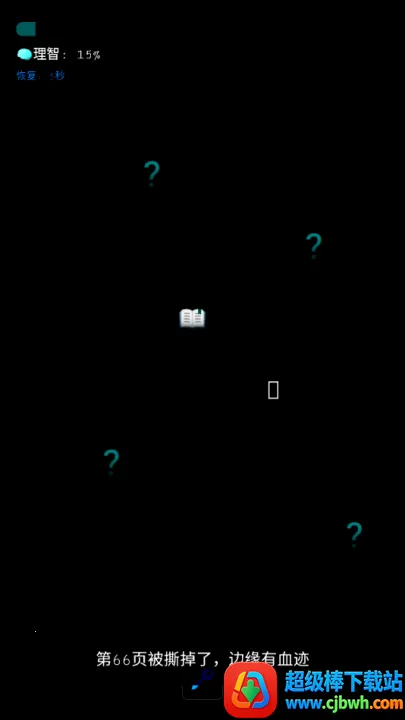 旧校舍的回忆2026最新版本 旧校舍的回忆2026最新版本