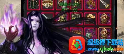 村庄铁匠铺传奇下载无限绿宝石 村庄铁匠铺传奇下载无限绿宝石