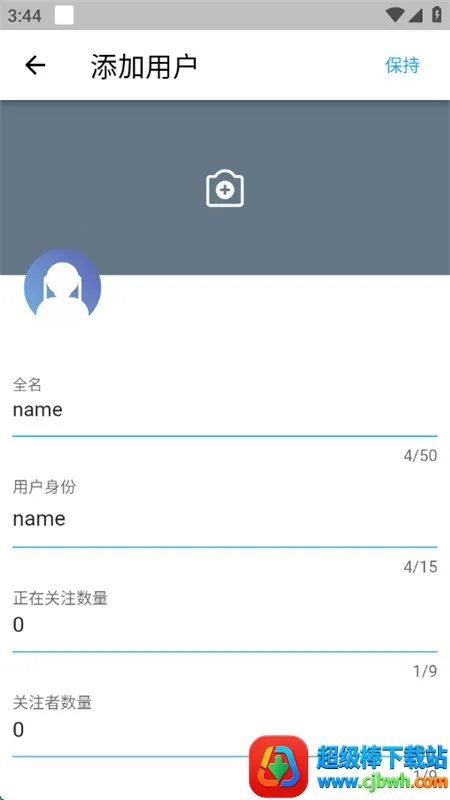 twinote�ռ�����