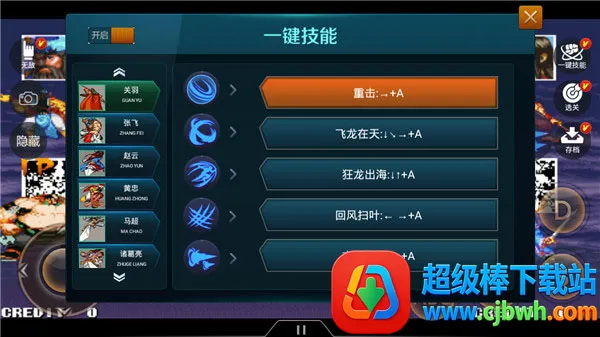 ����Ϸ��������Ѱ�