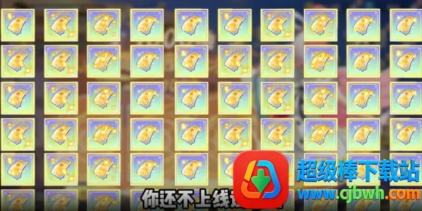 ����Ԫ��ð�������ر�2026�ٷ�����