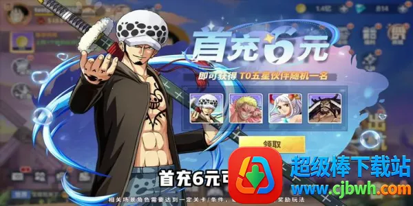 ����Ԫ��ð�������ر�2026�ٷ�����