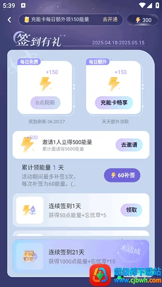 �ƴ�Ԫ���˾ɰ汾����