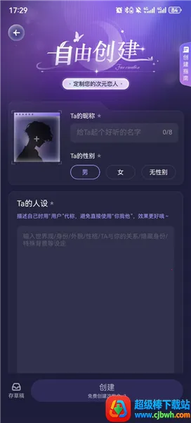 �ƴ�Ԫ���˾ɰ汾����