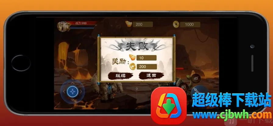 ԭʼ��ʿ�����ֻ���