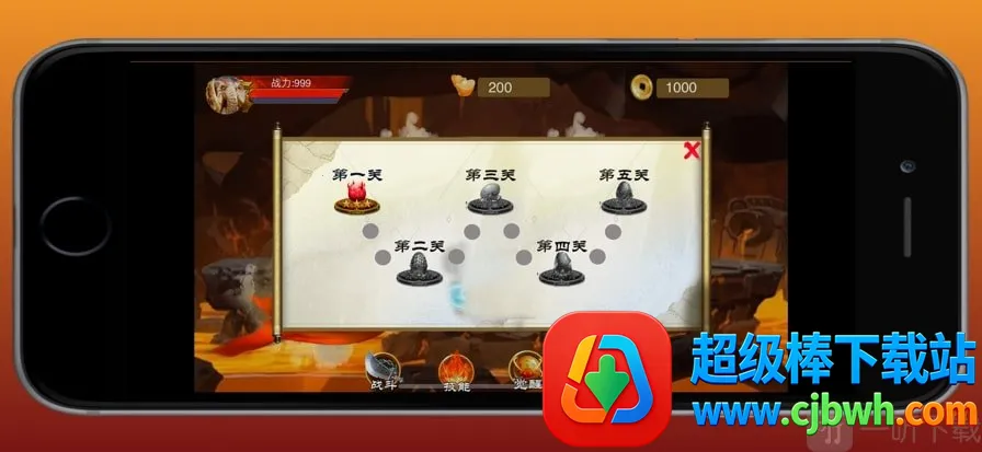 ԭʼ��ʿ�����ֻ���