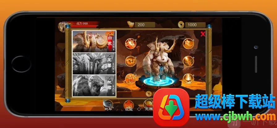 ԭʼ��ʿ�����ֻ���