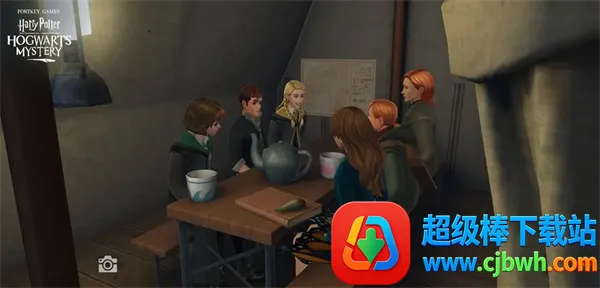 �������ػ����ִ�֮���ƽ��������ʯ