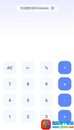 Ӧ�����ؼ�������Ѱ�����