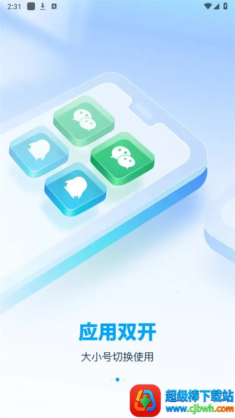 Ӧ�����ؼ�������Ѱ�����