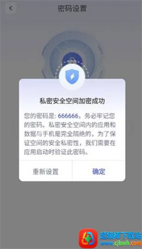 Ӧ�����ؼ�������Ѱ�����