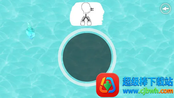 除了我安卓版手机版 除了我安卓版手机版