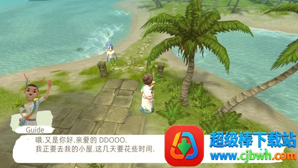 除了我安卓版手机版 除了我安卓版手机版