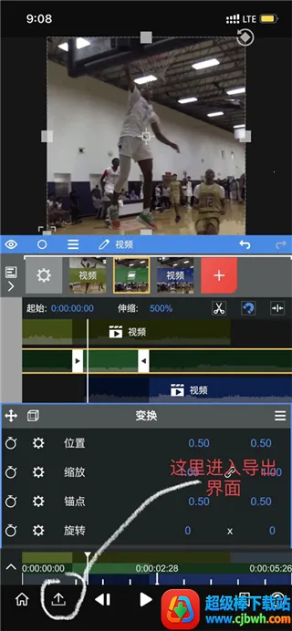 nodevideo破解版下载最新版本 nodevideo破解版下载最新版本