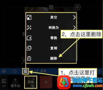 nodevideo破解版下载最新版本 nodevideo破解版下载最新版本